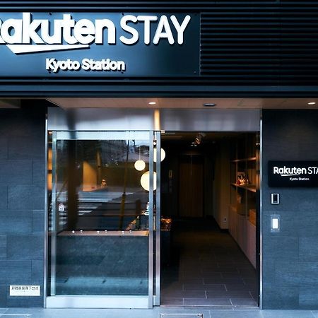 Rakuten Stay Kyoto Station Standard Twin Room Kültér fotó