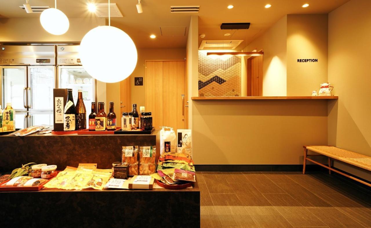 Rakuten Stay Kyoto Station Standard Twin Room Kültér fotó